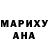 ГАШ hashish Ilya Rassadkin