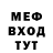 МЕТАДОН VHQ Alex Bimbo