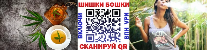 Canna-Cookies марихуана  где найти наркотики  mega ссылки  Змеиногорск 