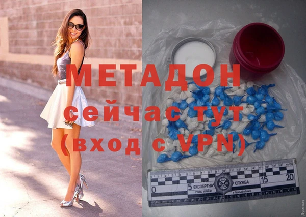 герыч Вяземский
