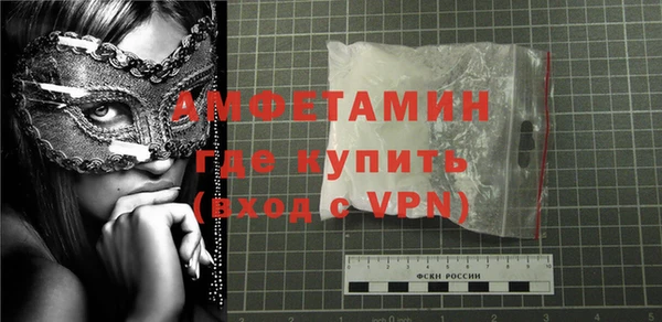 каннабис Волоколамск